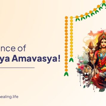 Importance of Mahalaya Amavasya!